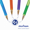 Ручка шариковая масляная с грипом MUNHWA "MC Gold LE", СИНЯЯ, корпус ассорти, узел 0,5 мм, MCL-02