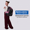 Рюкзак BRAUBERG FAVOUR, 2 отделения, 3 кармана, "Парящая бабочка", вышивка, 40х29х15 см, 274433