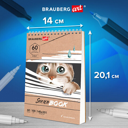 Скетчбук, белая бумага 100 г/м2, 140х201 мм, 60 л., гребень, жёсткая подложка, BRAUBERG ART, "Котик!, 115062