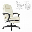 Кресло офисное CH-868N-BF, синхромеханизм, подставка для ног, экокожа, бежевое, 2018357