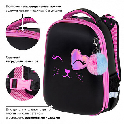 Ранец BRAUBERG SHINY, 2 отделения, с брелком, "Улыбающийся котик", 38х28х14 см, 272040