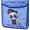 Кармашки-органайзер в шкафчик для детского сада ЮНЛАНДИЯ, увеличенный размер, 26х80 см, "Классная панда", 271073