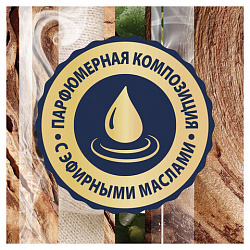 Освежитель воздуха аэрозольный 300 мл, GLADE "Индонезийский сандал", 864954