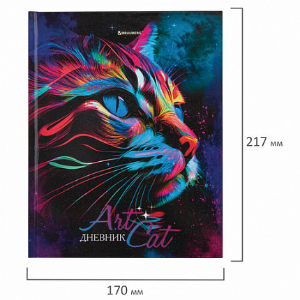 Дневник 5-11 класс 48 л., твердый, BRAUBERG, глянцевая ламинация, с подсказом, "Space cat", 106865