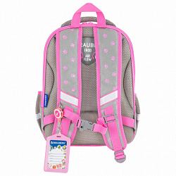 Ранец BRAUBERG QUADRO, 3 отделения, с брелком, Hi there, велюровая панель, 37х28х18 см, 273105