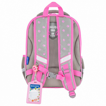 Ранец BRAUBERG QUADRO, 3 отделения, с брелком, Hi there, велюровая панель, 37х28х18 см, 273105