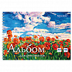 Альбом для рисования, А4, 48 л., гребень, обложка картон, BRAUBERG, 205х290 мм, "Летний пейзаж" (2 вида), 106328