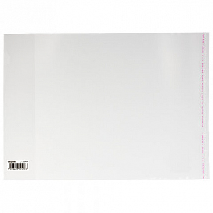 Обложка ПП для учебников младших классов ПИФАГОР, универсальная, клейкий край, 70 мкм, 280х450 мм, 227417