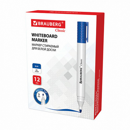 Маркер стираемый для белой доски СИНИЙ, BRAUBERG "CLASSIC", 3 мм, с клипом, 152115