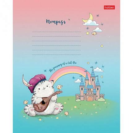 Тетрадь 12 л., HATBER, линия, обложка картон, "Приключения кота Пирожка" (микс в спайке), 067659, 12Т5В2