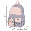Рюкзак BRAUBERG PASTEL с термонашивками в комплекте, "Sweet paws", серый, 40х29х14 см, 272064