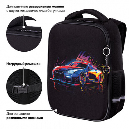 Ранец BRAUBERG LIGHT, 1 отделение, с брелоком, "Яркий дрифт", 36х26х13 см, 272027