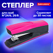 Степлер №24/6, 26/6 BRAUBERG "SUPER", до 30 листов, маджента и черный, 272740