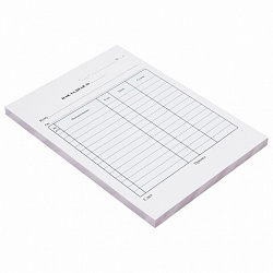 Накладная 3-слойная самокопирующаяся, А5 147х207 мм, КОМПЛЕКТ 5 книжек по 50 шт., STAFF, 130286