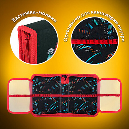 Пенал ПИФАГОР, 1 отделение 2 откидные планки, полиэстер, 20х14 см, "T-Rex Life", 271513