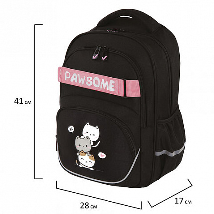 Рюкзак BRAUBERG MOTION, 2 отделения, 3 кармана, "Cat tower", 41х28х17 см, 272033