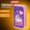 Пенал ПИФАГОР, 2 отделения, ламинированный картон, 19х11 см, "Happy Unicorn", 271533