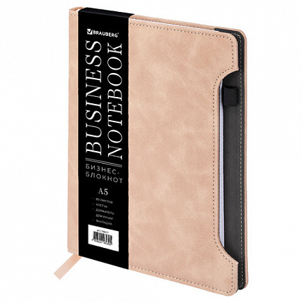 Блокнот А5 165x218 мм, BRAUBERG "Perfect", под кожу софт-тач, держатель для ручки, 80 листов, клетка, бежевый, 116617