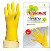 Перчатки МНОГОРАЗОВЫЕ латексные ЛЮБАША "ЭКОНОМ", хлопчатобумажное напыление, размер 7-8, M (средний), желтые, вес 30 г, 603784