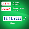 Датер-мини, месяц ЦИФРАМИ, ДЛЯ БАНКА, оттиск 20х3,8 мм, синий,TRODAT 4810 P4, корпус черный, подушка, 82499