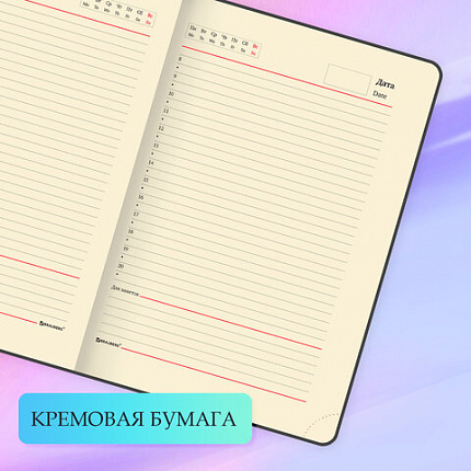 Ежедневник недатированный А5 (138х213 мм) BRAUBERG "Imperial", под кожу, 160 л., черный, 113499