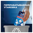 Очиститель для посудомоечных машин в таблетках 3 шт., FINISH, 3263627