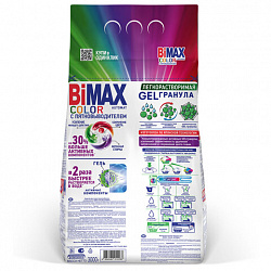 Стиральный порошок-автомат 3 кг, BIMAX "Color", 2519-1АХ