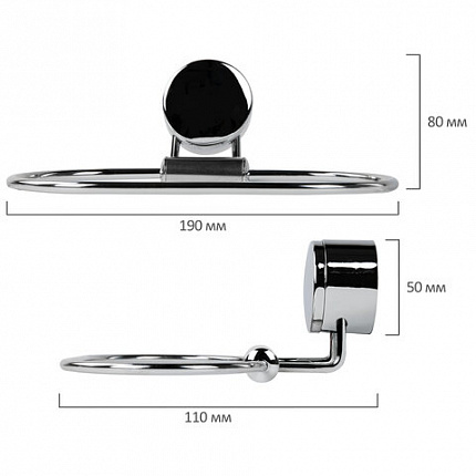 Держатель-кольцо для полотенец LAIMA, хромированная сталь, крепление к стене, 607431
