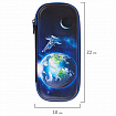 Пенал BRAUBERG, 1 отделение, 1 откидная планка, EVA, 22х10х5 см, "Planet", 272336