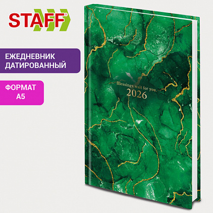 Ежедневник датированный 2026 145х215 мм, А5, STAFF, ламинированная обложка, "Green Marble", 117315