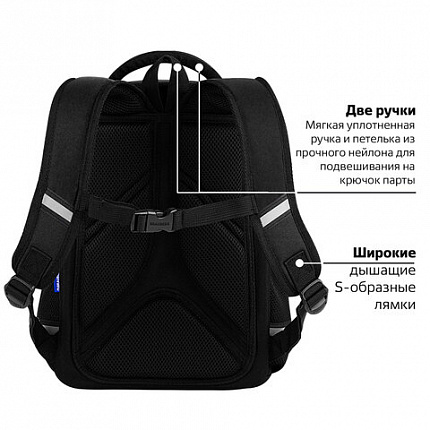 Ранец BRAUBERG LIGHT, 1 отделение, с брелком, Gray wolf, 36х26х13 см, 273111