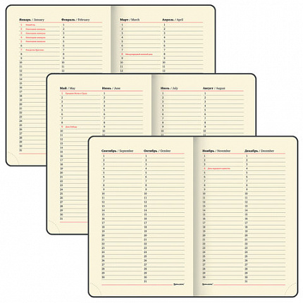 Ежедневник недатированный МАЛЫЙ 100х150 мм А6 BRAUBERG "Metropolis Mix", под кожу, 136 л., голубой, 113307