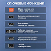 Калькулятор настольный BRAUBERG DC-118-BK (175х126 мм), 12 разрядов, двойное питание, черный, 272962