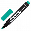 Маркер перманентный CENTROPEN 8566, ЗЕЛЕНЫЙ, круглый наконечник, 2,5 мм, 585660110