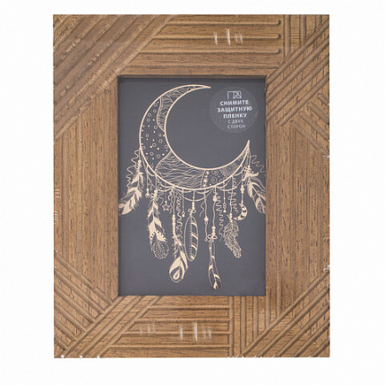 Рамка из мангового дерева BRAUBERG LOFT MANUSCRIPT, фото 10х15 см, акриловый экран, 17х22 см, 391284