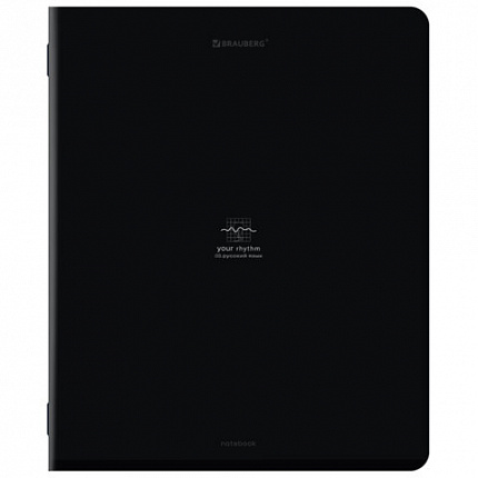 Тетради предметные, КОМПЛЕКТ 12 ПРЕДМЕТОВ, 48 л., SoftTouch, BRAUBERG "РИТМ", 405181