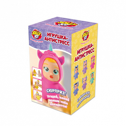 Игрушка-антистресс "МАЛЫШОК В КОСТЮМЧИКЕ", ассорти 12 видов, дисплей, JOLLY JOT (ДЖОЛЛИ ДЖОТ), 665786