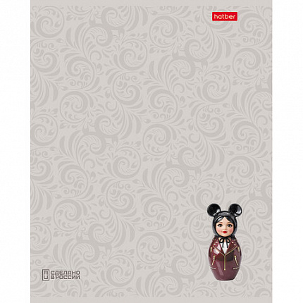 Тетрадь А5 48л. HATBER скоба, клетка, Soft-touch ламинация, 3D лак, Матрешки (микс в, 48Т5лолВ1