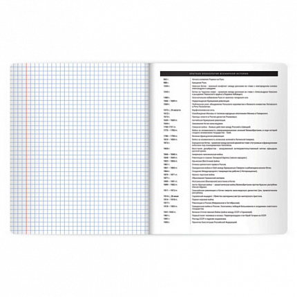 Тетрадь предметная BLACK MODE 48л, пластиковая обложка, ИСТОРИЯ, клетка, подсказ, BRAUBERG, 405521