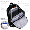 Рюкзак BRAUBERG SOFT, 2 отделения, 3 кармана, "Dark night", СВЕТООТРАЖАЮЩИЙ ПРИНТ, 40х31х15 см, 273119