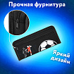 Пенал ЮНЛАНДИЯ ЮНИОР, 2 отделения, полиэстер, "Sport", 21х8х6 см, 273812