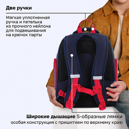 Рюкзак BRAUBERG CLASSIC, легкий каркас, премиум материал, "Лев", синий, 37х32х21 см, 228829
