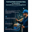 Таблетки для очистки стиральных и посудомоечных машин 30 шт., LOTTA, Cd1m30