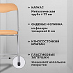 Стул складной РС04, серебристый каркас, кожзам песочный, БП000012295