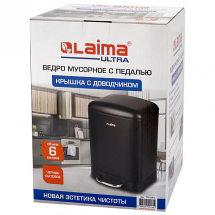 Ведро мусорное с педалью 6 л, крышка с доводчиком, черное матовое, металл, LAIMA ULTRA, 701564