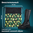 Мешок для обуви BRAUBERG БОЛЬШОЙ, с ручкой, карман на молнии, сетка, 49х41 см, "Авокадо", 271058