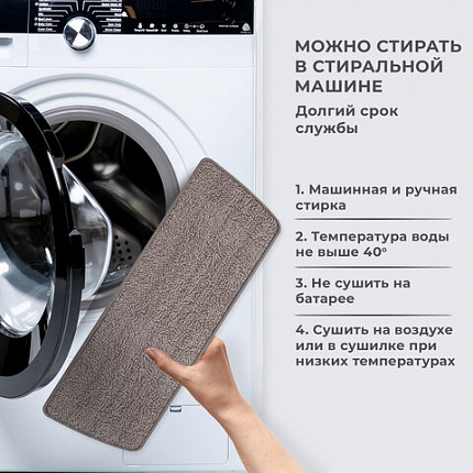 Насадки МОП для швабры липучка, КОМПЛЕКТ 2 шт., микрофибра, объемный ворс, 41х14 см, LAIMA, 609146