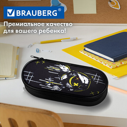 Пенал-футляр BRAUBERG, 1 отделение, органайзер, полиэстер, 22x9х5 см, "Watch out", 273567