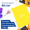 Цветная бумага А4 ДВУХЦВЕТНАЯ МЕЛОВАННАЯ, 10 листов, 20 цветов, в папке, BRAUBERG, 200х280 мм, "Дельфин", 129923