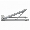 Подставка для книг, ноутбуков, планшетов BRAUBERG "Germanium", 240х195х20 мм, серебро, металл, 237984